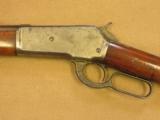 Winchester Model 1886 Rifle, Cal. .40-82 W.C.F., 26 Inch Octagon Barrel - 7 of 17