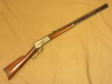 Winchester Model 1886 Rifle, Cal. .40-82 W.C.F., 26 Inch Octagon Barrel - 1 of 17