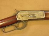 Winchester Model 1886 Rifle, Cal. .40-82 W.C.F., 26 Inch Octagon Barrel - 4 of 17