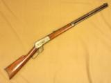 Winchester Model 1886 Rifle, Cal. .40-82 W.C.F., 26 Inch Octagon Barrel - 9 of 17