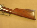 Winchester Model 1886 Rifle, Cal. .40-82 W.C.F., 26 Inch Octagon Barrel - 8 of 17