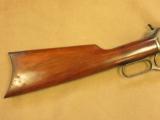 Winchester Model 1886 Rifle, Cal. .40-82 W.C.F., 26 Inch Octagon Barrel - 3 of 17