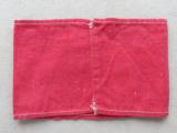 Nazi Party Armband, German WWII - 5 of 8