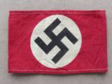 Nazi Party Armband, German WWII - 1 of 8