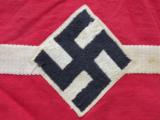 Hitler Youth Armband, WWII Germany - 2 of 8