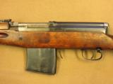  Russian Tokarev SVT 40 Rifle, Finnish Captured, SA Stamped, Cal. 7.62x54 R, SVT40
SOLD - 8 of 16