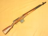  Russian Tokarev SVT 40 Rifle, Finnish Captured, SA Stamped, Cal. 7.62x54 R, SVT40
SOLD - 10 of 16