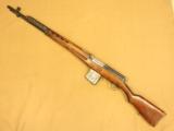  Russian Tokarev SVT 40 Rifle, Finnish Captured, SA Stamped, Cal. 7.62x54 R, SVT40
SOLD - 11 of 16