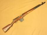  Russian Tokarev SVT 40 Rifle, Finnish Captured, SA Stamped, Cal. 7.62x54 R, SVT40
SOLD - 1 of 16