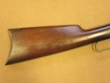Winchester Model 92 Rifle, 2nd Year Production, Cal. 44/40, 24 Inch Octagon Barrel - 3 of 17
