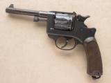 French "Lebel" / "St. Etienne" Revolver, Cal. 8mm French Ordnance - 2 of 12