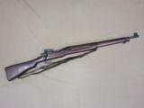 WW1 Remington Model 1917 Enfield .30-06 Caliber Dated 1917
SALE PENDING - 1 of 25