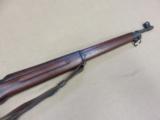 WW1 Remington Model 1917 Enfield .30-06 Caliber Dated 1917
SALE PENDING - 5 of 25