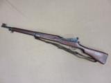 WW1 Remington Model 1917 Enfield .30-06 Caliber Dated 1917
SALE PENDING - 2 of 25