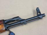 Maadi AK-47 / MAK-90 ARM Semi Automatic Rifle Made in Egypt - 7.62x39 Caliber SOLD - 6 of 25