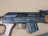 Maadi AK-47 / MAK-90 ARM Semi Automatic Rifle Made in Egypt - 7.62x39 Caliber SOLD - 2 of 25