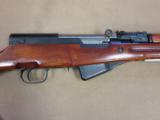 Norinco SKS Paratrooper, Cal. 7.62 x 39
SOLD - 3 of 12