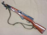 Norinco SKS Paratrooper, Cal. 7.62 x 39
SOLD - 7 of 12