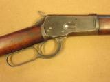 Winchester Model 1892, 1st Year Production, Cal. 32-20
SOLD - 4 of 15