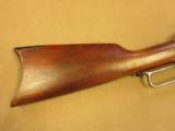 Chaparral Repeating Arms, Repro of 1876 Winchester, Cal. .45-60 - 3 of 15