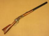 Chaparral Repeating Arms, Repro of 1876 Winchester, Cal. .45-60 - 9 of 15