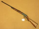 Winchester 1894 Centennial (1894-1994) Rifle, Grade I, Cal. 30-30, NIB
- 10 of 17