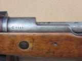 1909 Amberg 98AZ Carbine w/ Unit Markings
SOLD - 16 of 24