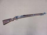 1909 Amberg 98AZ Carbine w/ Unit Markings
SOLD - 1 of 24