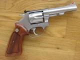 Smith & Wesson Model 63 .22/32 Kit Gun, Cal. .22 LR, Stainless Steel, 4 Inch Barrel, S&W Target Grips - 2 of 6