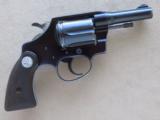 Colt Courier, Cal. .22 LR, Only 3,053 Manufactured - 2 of 6