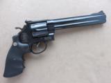 Smith & Wesson Model 29-5 .44 Magnum w/ 7.5" Barrel -- Excellent Condition!! - 5 of 25