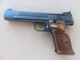 1978 Smith & Wesson Model 41 .22 Pistol - Excellent - 1 of 25
