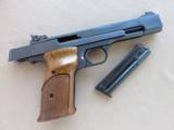 1978 Smith & Wesson Model 41 .22 Pistol - Excellent - 24 of 25