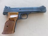 1978 Smith & Wesson Model 41 .22 Pistol - Excellent - 5 of 25