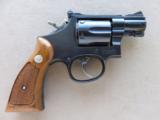 Smith & Wesson Model 15-5 w/ Scarce 2" Barrel - Excellent Condition! SOLD - 5 of 26