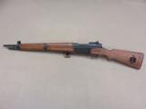 French MAS Mle. 1936 Chambered for 7.62 NATO (.308 Win.)
SOLD - 5 of 25