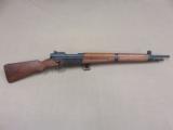 French MAS Mle. 1936 Chambered for 7.62 NATO (.308 Win.)
SOLD - 1 of 25