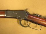 1st Year Production Winchester Model 1892 Rifle, Cal. .44/40, 24 Inch Octagon Barrel, Antique Firearm - 7 of 15