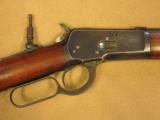  1st Year Production Winchester Model 1892 Rifle, Cal. .44/40, 24 Inch Octagon Barrel, Antique Firearm - 4 of 15