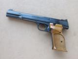 1980 Smith & Wesson Model 41 .22 Target Pistol w/ 7 3/8ths Barrel with the Original Box & Tool Kit -
EXCELLENT - 3 of 25