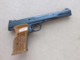 1980 Smith & Wesson Model 41 .22 Target Pistol w/ 7 3/8ths Barrel with the Original Box & Tool Kit -
EXCELLENT - 7 of 25