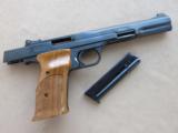 1980 Smith & Wesson Model 41 .22 Target Pistol w/ 7 3/8ths Barrel with the Original Box & Tool Kit -
EXCELLENT - 19 of 25