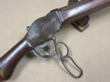 1st Year Production Winchester Model 1887 - Very Nice - 16 of 25