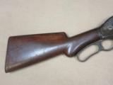 1st Year Production Winchester Model 1887 - Very Nice - 3 of 25