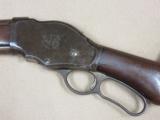 1st Year Production Winchester Model 1887 - Very Nice - 6 of 25
