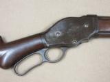 1st Year Production Winchester Model 1887 - Very Nice - 2 of 25