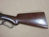 1st Year Production Winchester Model 1887 - Very Nice - 7 of 25