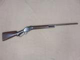 1st Year Production Winchester Model 1887 - Very Nice - 1 of 25