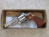 1978-79 Smith & Wesson Model 19-4 Nickel Finish w/ Original Box, Etc.
-
SOLD - 1 of 25