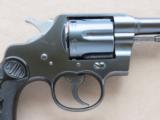 1919 Colt Army Special Model in 32-20 WCF Caliber - SALE PENDING - 6 of 25